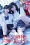 HRSM-040-170x255